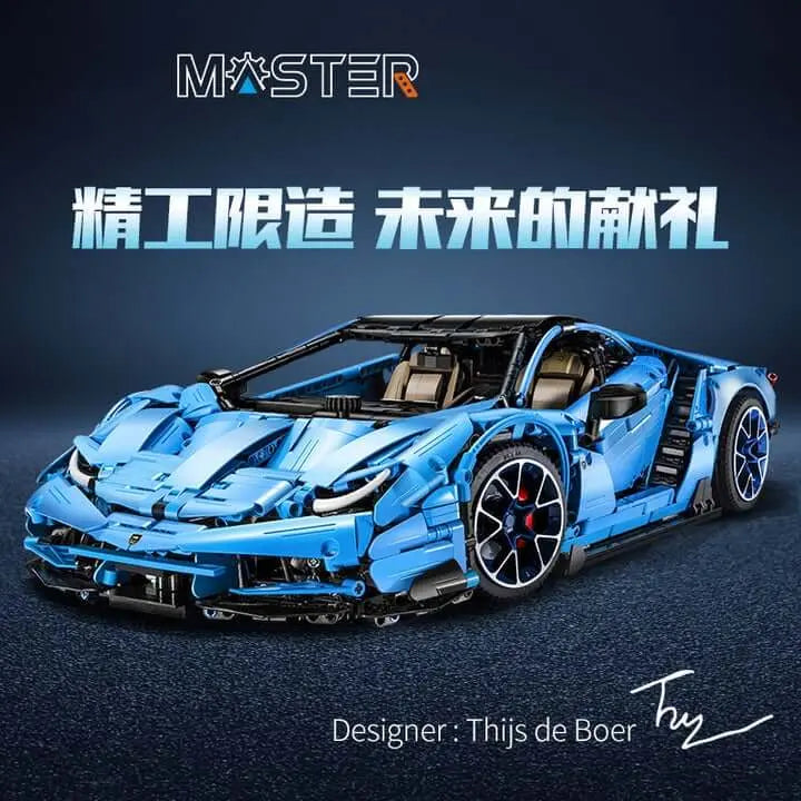 CADA Lamborghini Centenario hypercar - Main Image