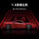 CADA C61042 Master Ferrari 488 1:8 3229pcs CADA