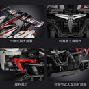 CADA C61053 Gumpert Apollo IE 1:8 4449pcs RC CADA