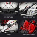 CADA C61053 Gumpert Apollo IE 1:8 4449pcs RC CADA