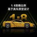CADA C61057 Master yellow Ferrari 488 1:8 3229pcs CADA