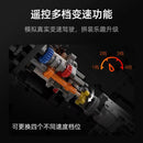 CADA C61057 Master yellow Ferrari 488 1:8 3229pcs CADA