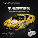 CADA C61057 Master yellow Ferrari 488 1:8 3229pcs CADA
