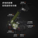 CADA Master C61051 Multi-function loader CADA