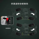 CADA Master C61051 Multi-function loader CADA