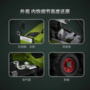 CADA Master C61051 Multi-function loader CADA