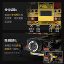 CADA Master C61081 Full-featured mobile crane CADA