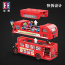 CaDA C59008 London Retro Tour Bus 1770pcs CADA