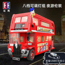 CaDA C59008 London Retro Tour Bus 1770pcs CADA