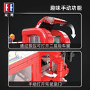 CaDA C59008 London Retro Tour Bus 1770pcs CADA