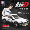 CaDA C61019 Initial D AE96 Trueno 1234PCS CADA