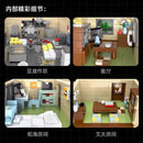 CaDA C61031 Initial D Fujiwara Tofu Store 1908pcs CADA