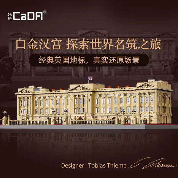 Cada C61501 Buckingham Palace 5604pcs-Afobrick