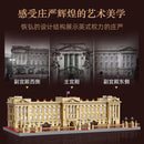 CaDA C61501 Buckingham Palace 5604pcs CADA