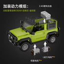 CaDA C62001 Suzuki Jimmy 1803pcs CADA