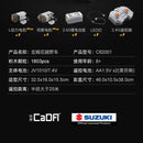 CaDA C62001 Suzuki Jimmy 1803pcs CADA