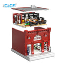 CaDA C66008 London Underground CADA