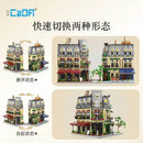 CaDA C66009 Paris Restaurant Afobrick