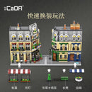 CaDA C66009 Paris Restaurant Afobrick