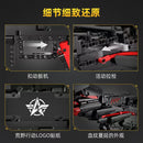 CaDA C81054 Wilderness Action Weapons 1048pcs CADA