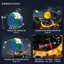 CaDA C71004 Earth, Moon and Sun Orrery CADA
