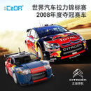 Cada C51078 2008 Citroen C4 WRC CADA