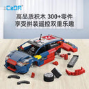 Cada C51078 2008 Citroen C4 WRC CADA