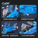 Cada C56028 J-15 flying shark fighter CADA