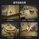 CaDA C61073 Panzerkampfwagen V Panther 907pcs CADA