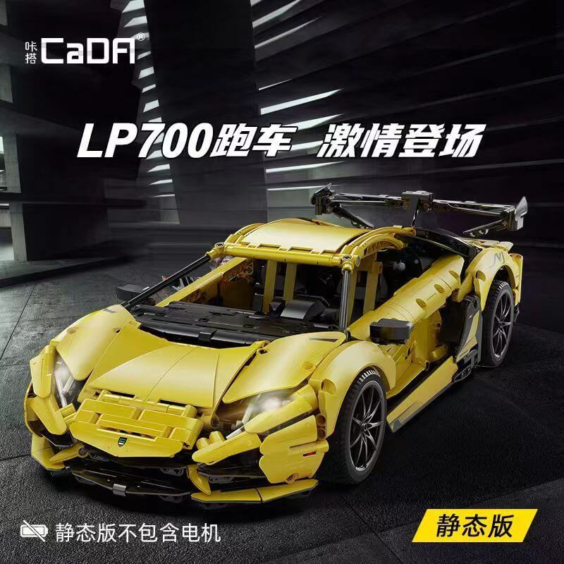 Cada C63004 Lamborghini Aventador LP700 Supercar CADA