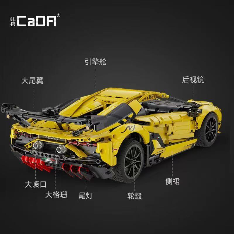 Cada C63004 Lamborghini Aventador LP700 Supercar-AFOBRICK