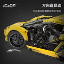 Cada C63004 Lamborghini Aventador LP700 Supercar CADA