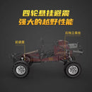 CaDA C64002 Wilderness Action Karting RC 788pcs CADA