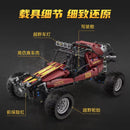 CaDA C64002 Wilderness Action Karting RC 788pcs CADA