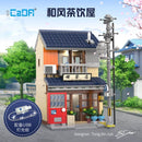 Cada C66010 Japanese style tea house CADA