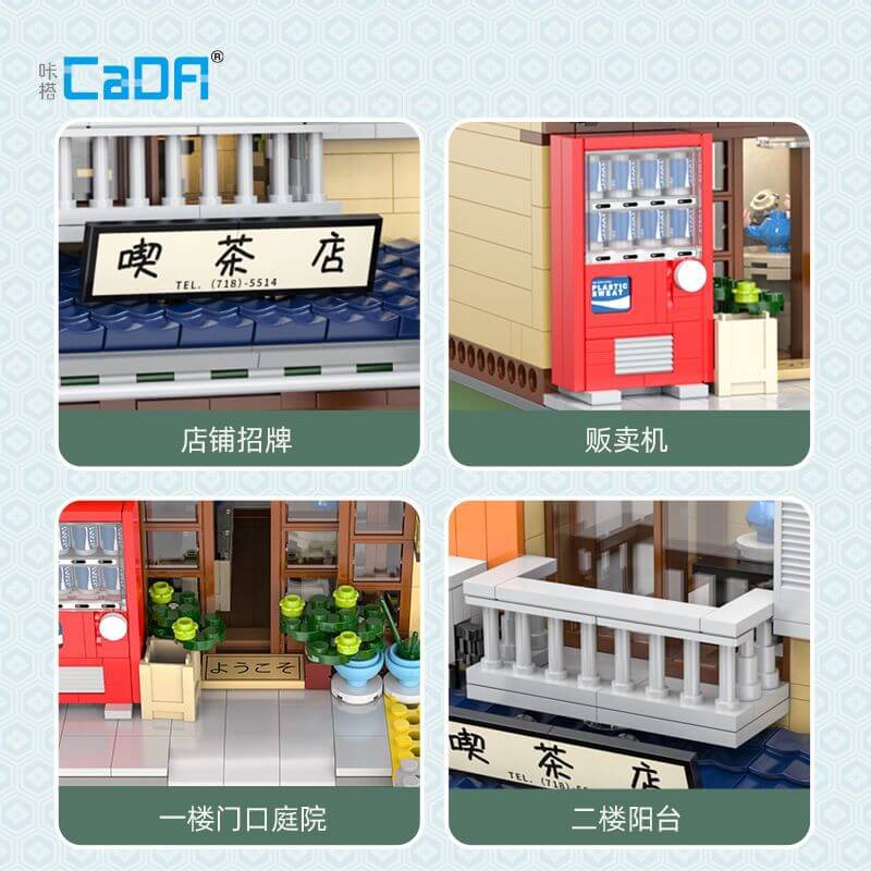 Cada C66010 Japanese style tea house CADA