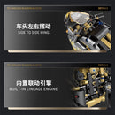 DECOOL 33011 MecFactor Speedway Cyclone Motorcycle DECOOL