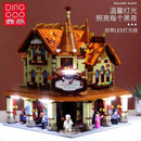 DINGGAO DG2003 Corner Hotel DINGGAO