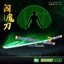 DK 1502 One Piece Yamato Sword DK