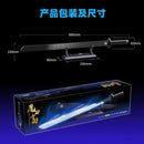 DK 1505 Magic Blade DK