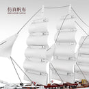 Forange BLOCK FC6006 White Swan Forange