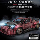 HAPPY BUILD YC-23005 Red Turbo RC 2238pcs HAPPY BUILD