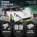 IM MASTER 9804 Gradient Lamborghini 2127pcs IM.Master