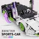 IM MASTER 9804 Gradient Lamborghini 2127pcs IM.Master