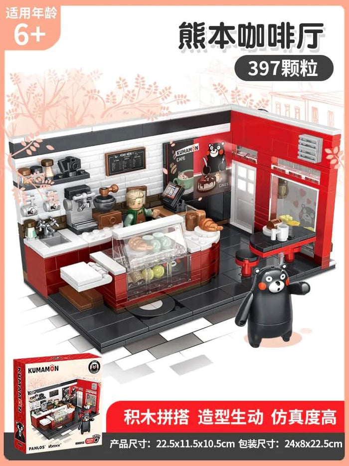 Inbrixx880013KumamonCafe_1_700