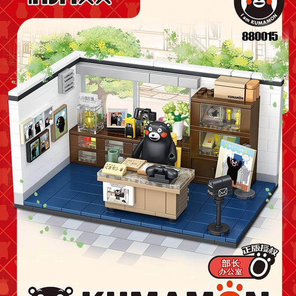 伊万里コレクター Inbrixx880015KumamonOfficeofMi