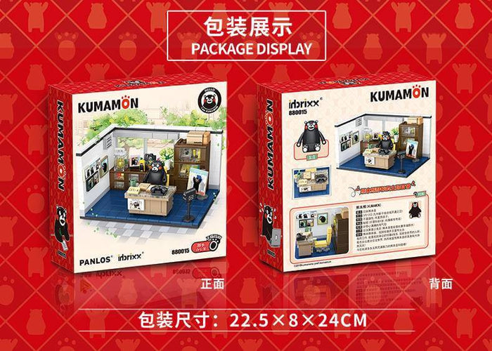 伊万里コレクター Inbrixx880015KumamonOfficeofMi