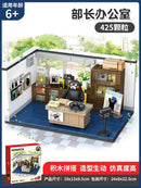 Inbrixx 880015 KumamonOffice of Minister Afobrick