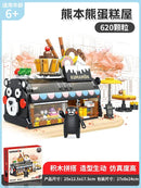 Inbrixx 880016 Kumamon Cake House Afobrick