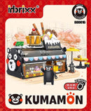 Inbrixx 880016 Kumamon Cake House Afobrick